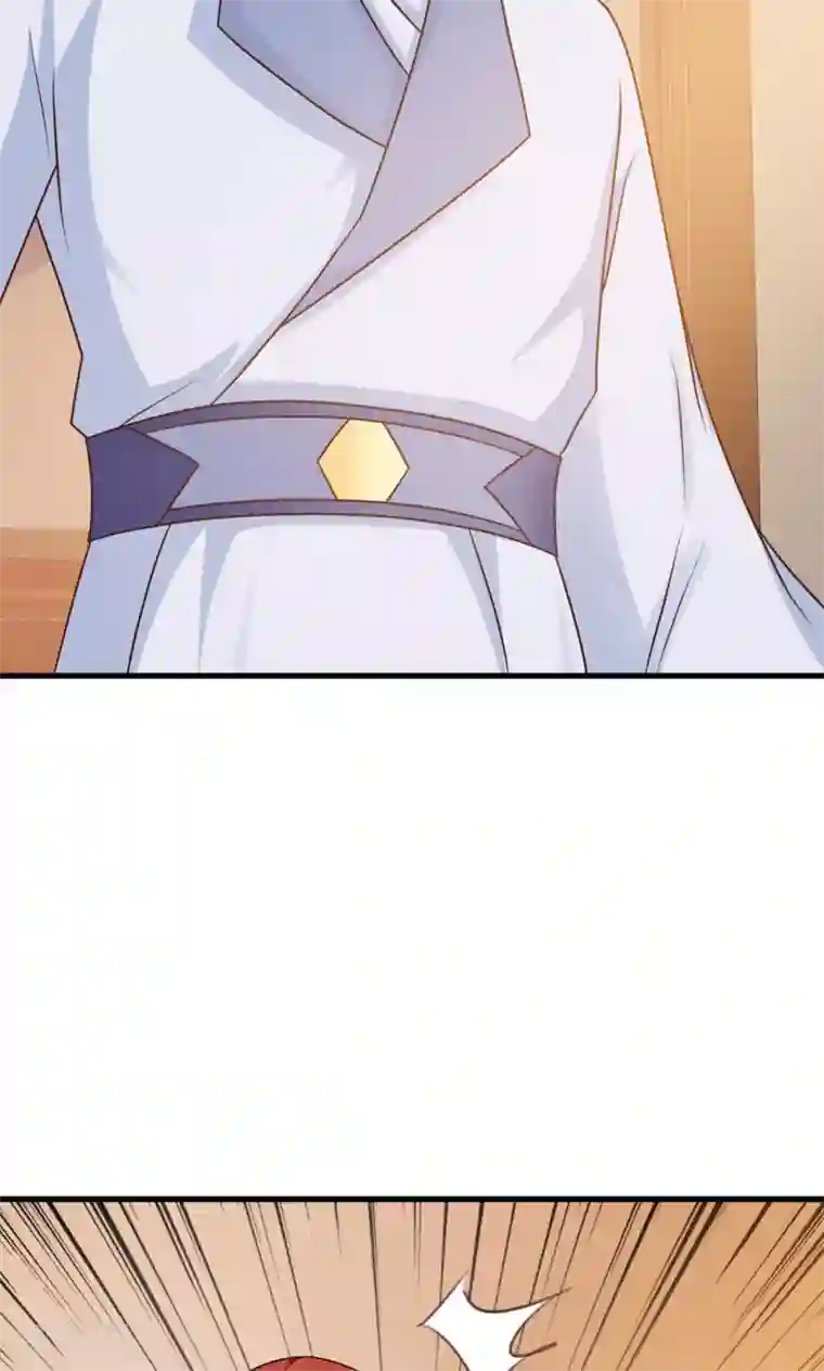 妖孽王爷第25话 假延命丹