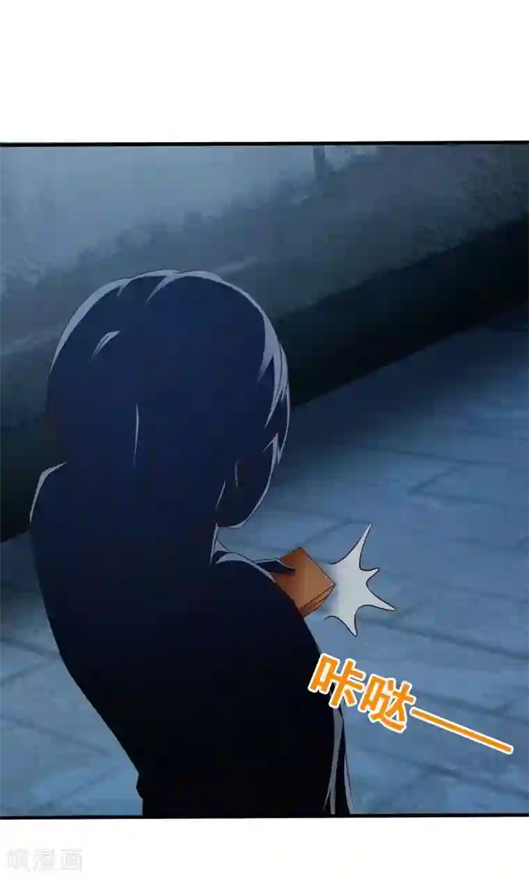 妖孽王爷第26话 赔本的交易