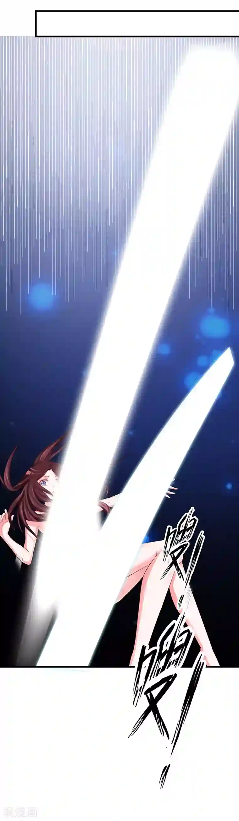 妖孽王爷第27话 何人跟踪本小姐