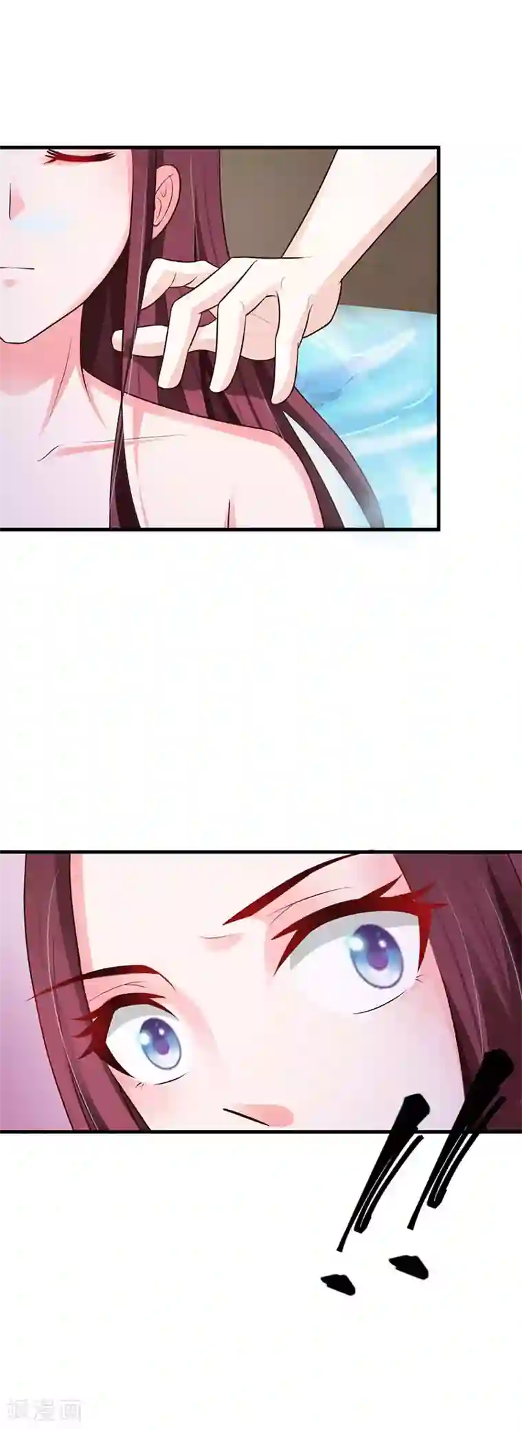 妖孽王爷第28话 糟糕，暴露了技能