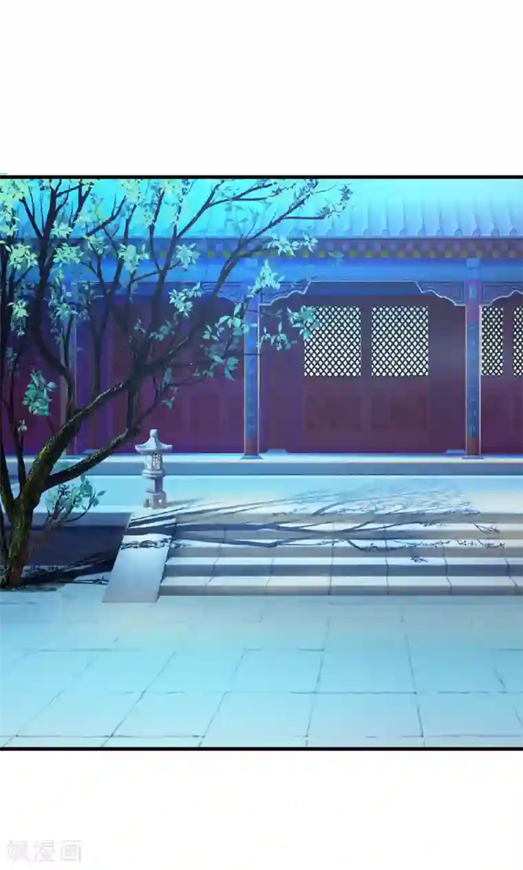 妖孽王爷第30话 二小姐的预谋