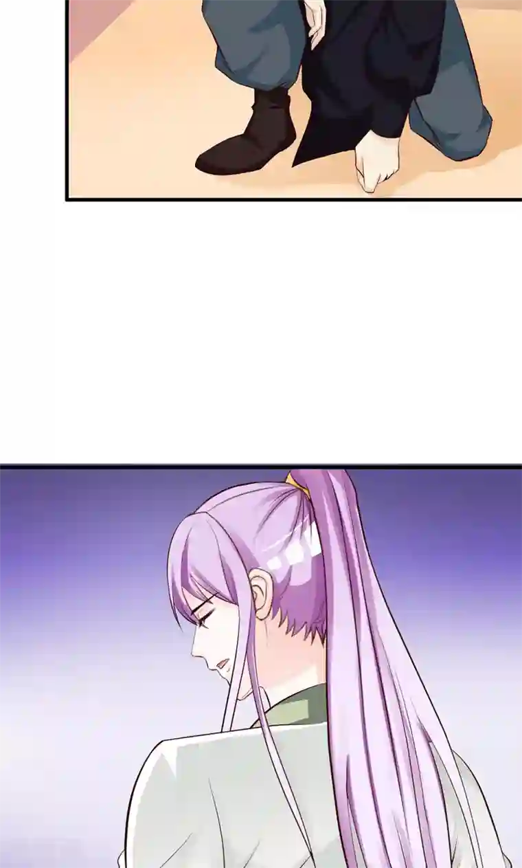 妖孽王爷第30话 二小姐的预谋