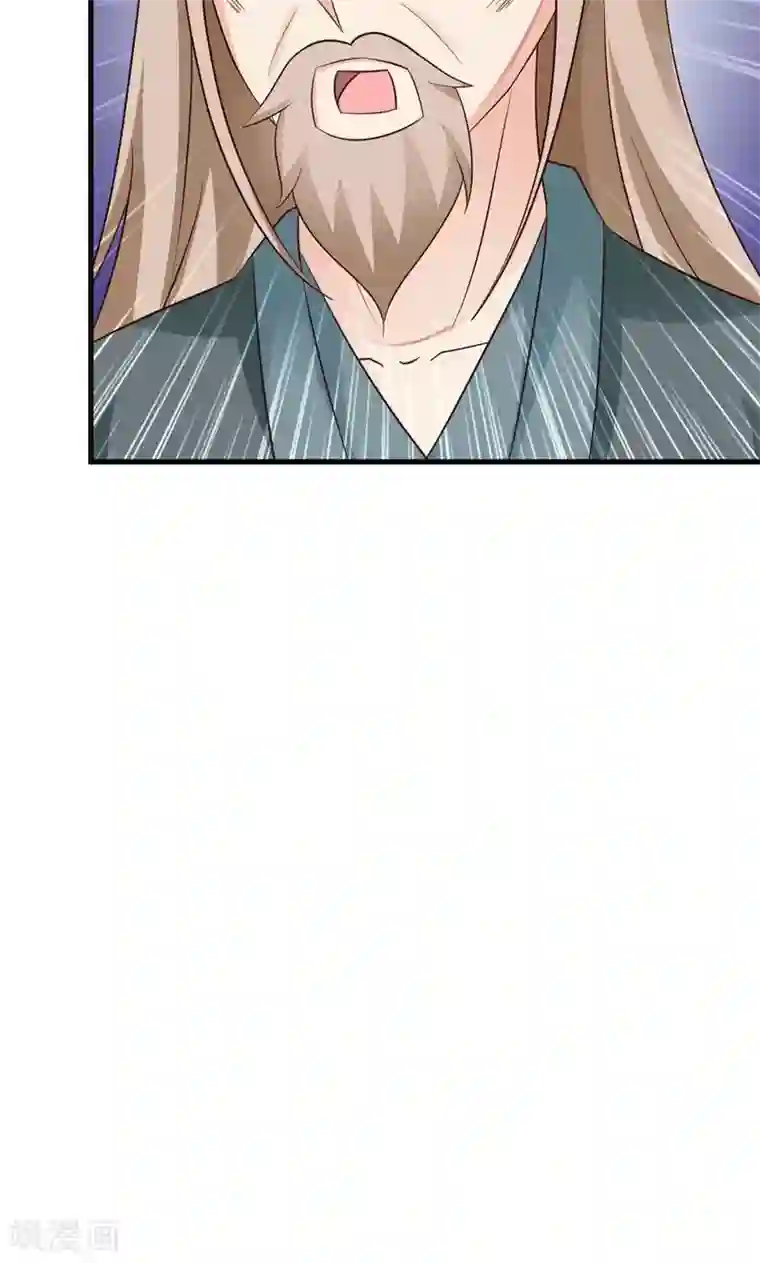 妖孽王爷第34话 暗闯大牢救人