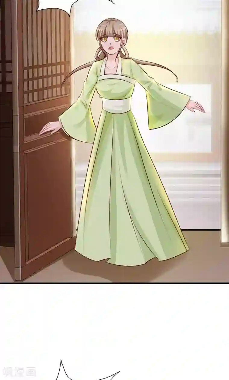 妖孽王爷第34话 暗闯大牢救人