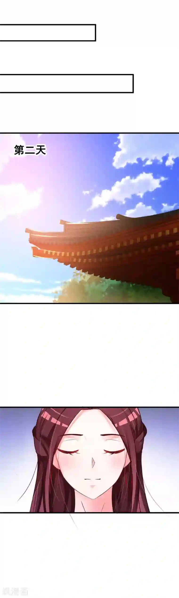 妖孽王爷第38话 恢复容貌