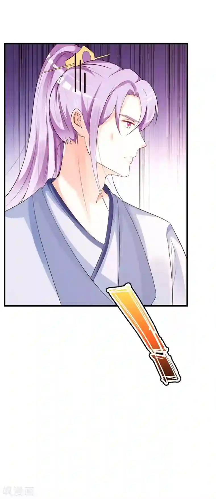 妖孽王爷第40话 吾儿有断袖之癖？