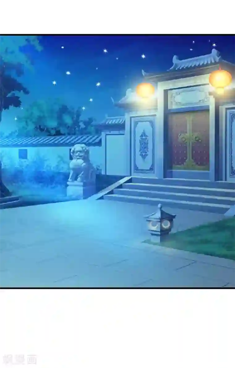 妖孽王爷第64话 装神弄鬼