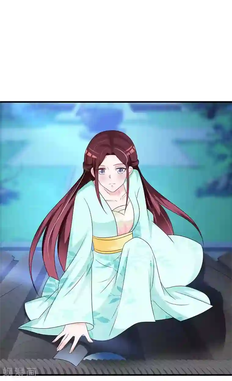 妖孽王爷第64话 装神弄鬼