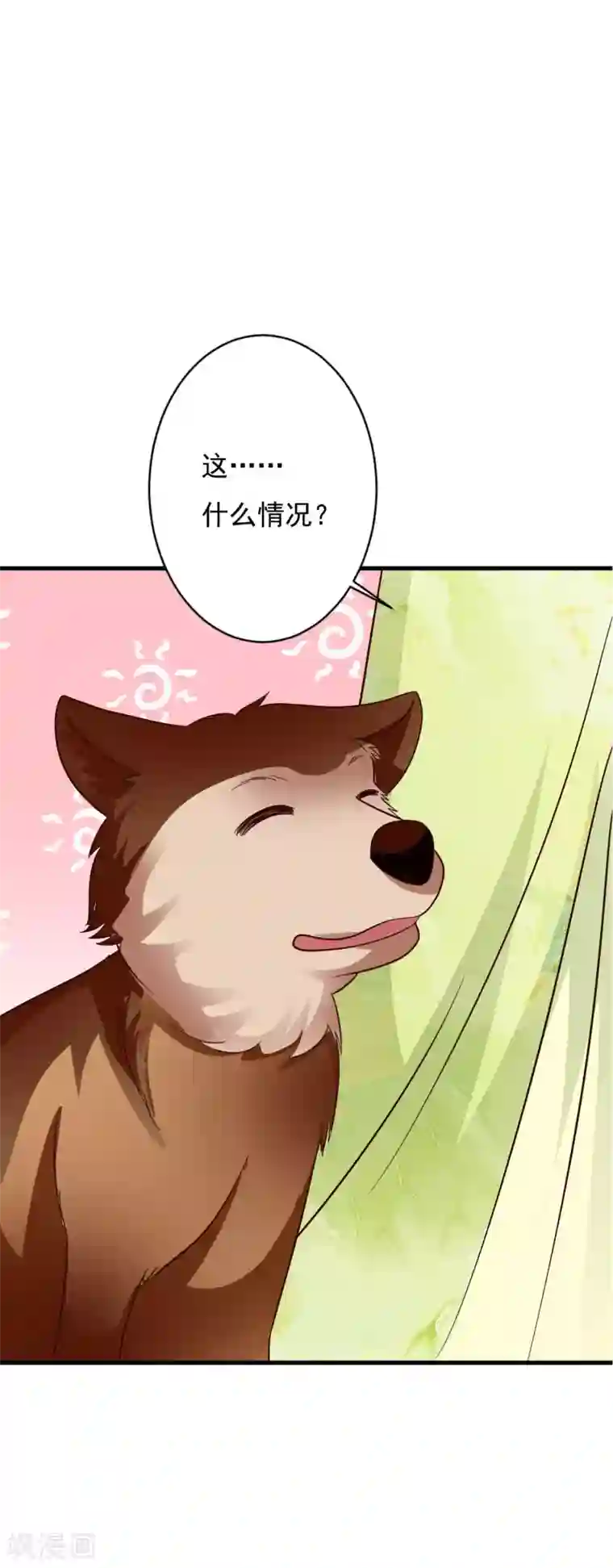 妖孽王爷第73话 我怎敢高攀王爷