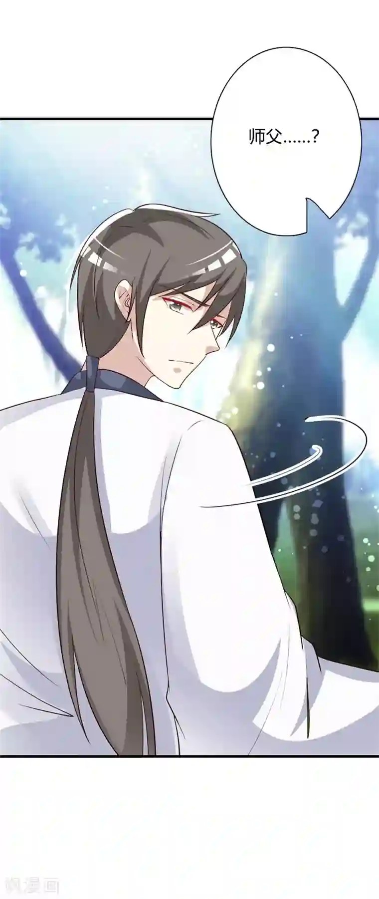 妖孽王爷第90话 师父怎么也在这？