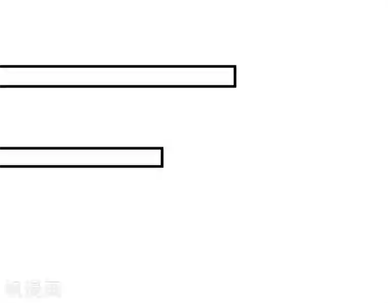 妖孽王爷第90话 师父怎么也在这？