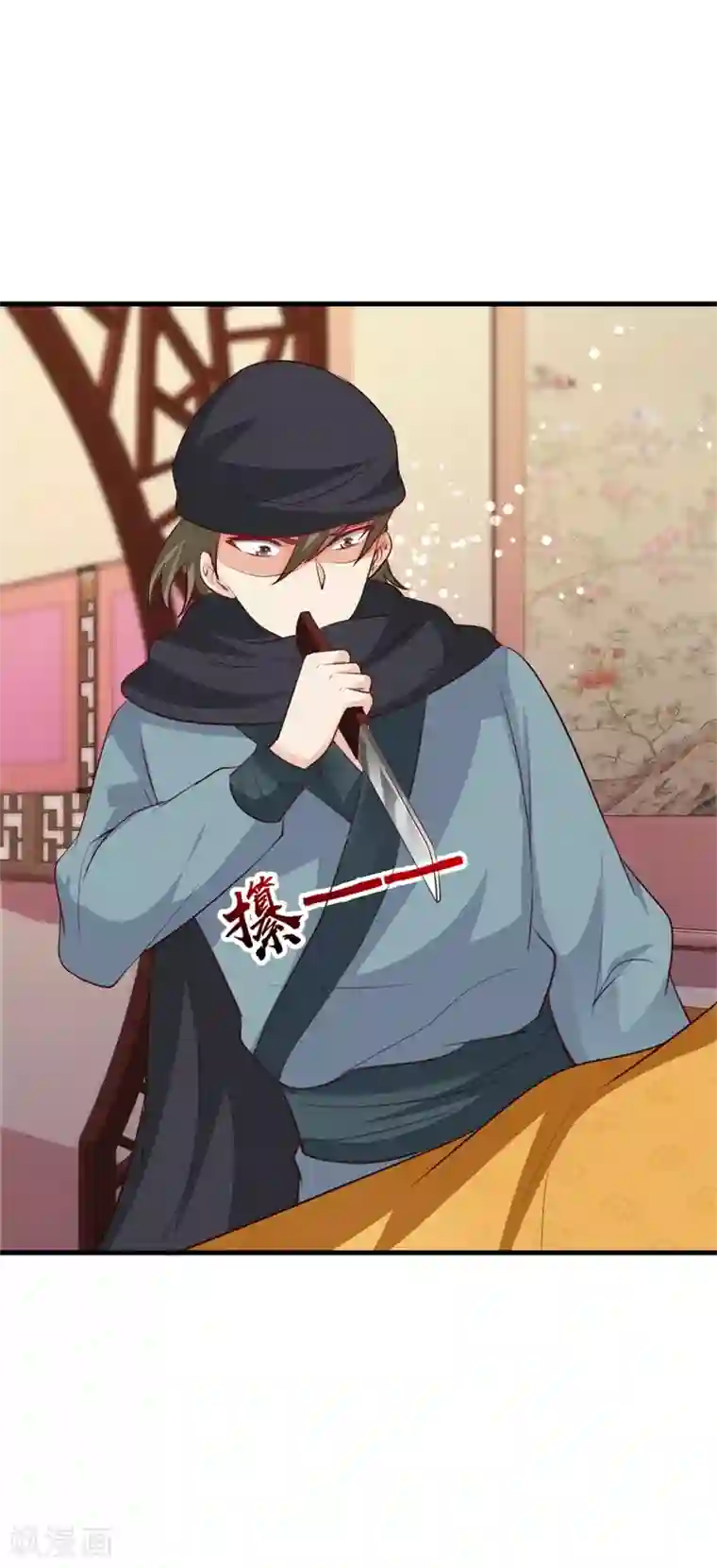 妖孽王爷第92话 琉璃阁死士