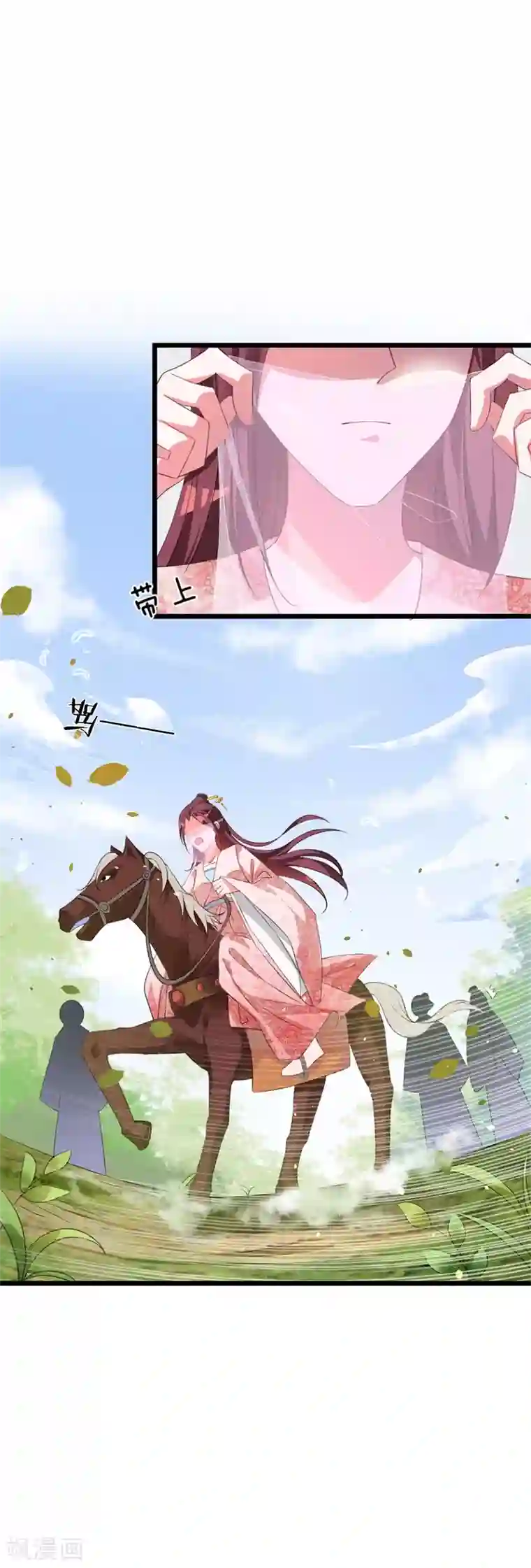 妖孽王爷第102话 失踪的王妃