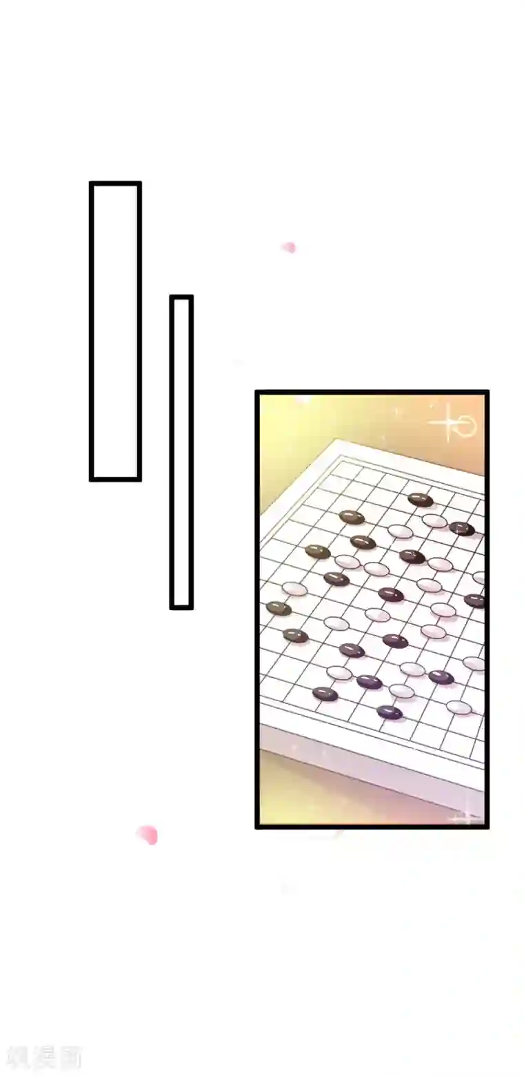 妖孽王爷第104话 此生只爱晗王妃