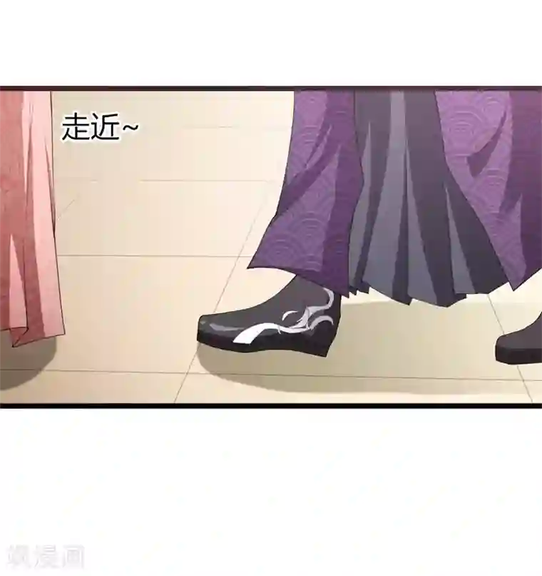 妖孽王爷第107话 我真的是夙凛王妃？