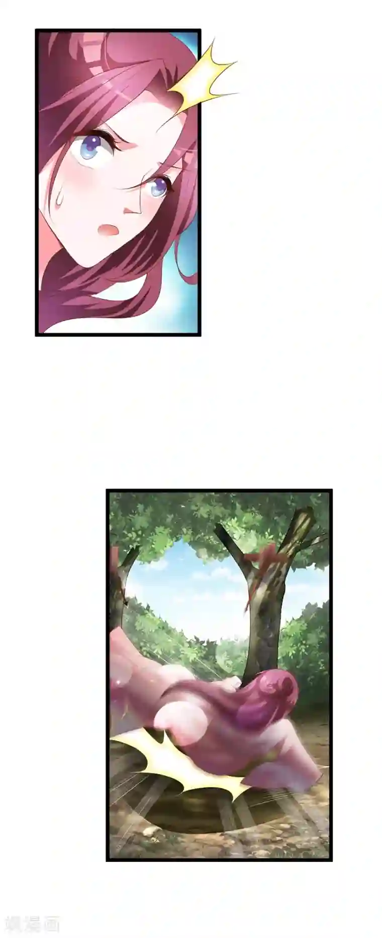 妖孽王爷第109话 我不会让你受伤！