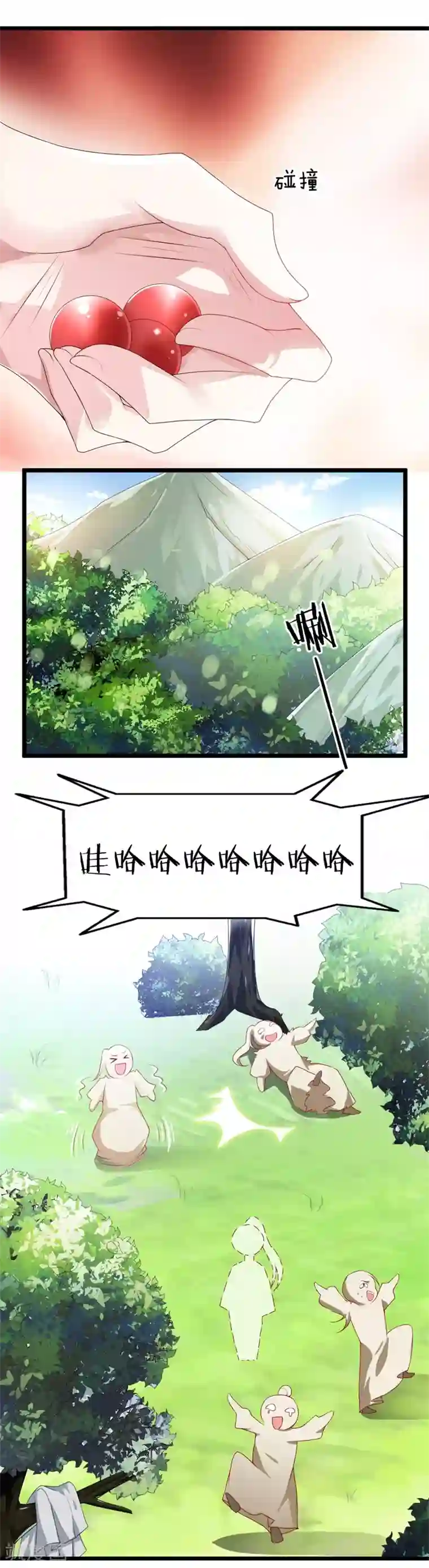 妖孽王爷第110话 含笑半步癫