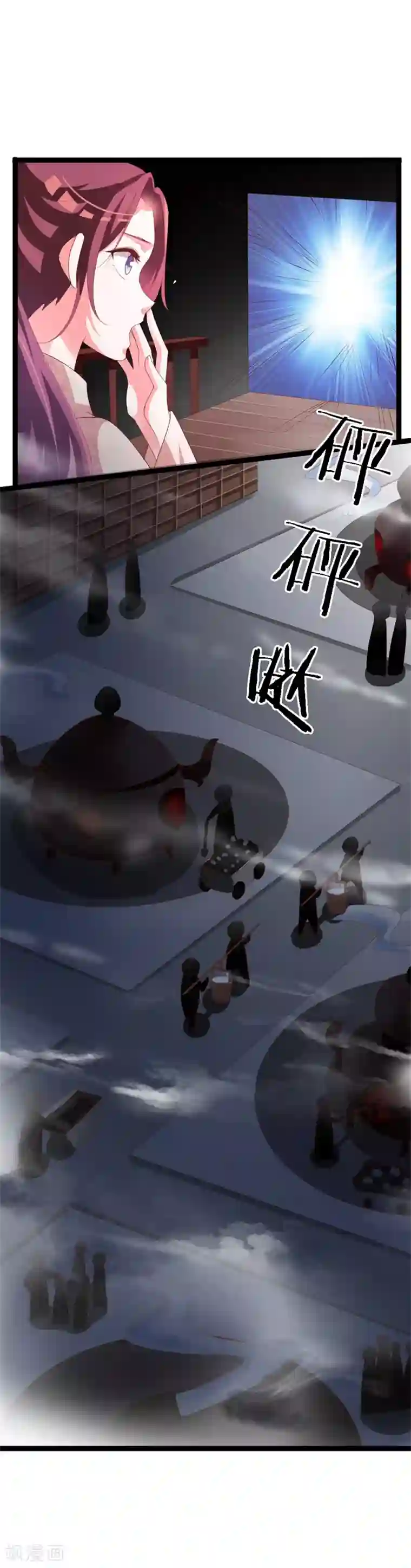 妖孽王爷第112话 造访夜王府