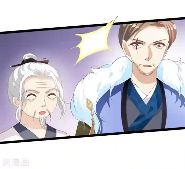 美女人体AsiaNude4uyou第114话 测试开始