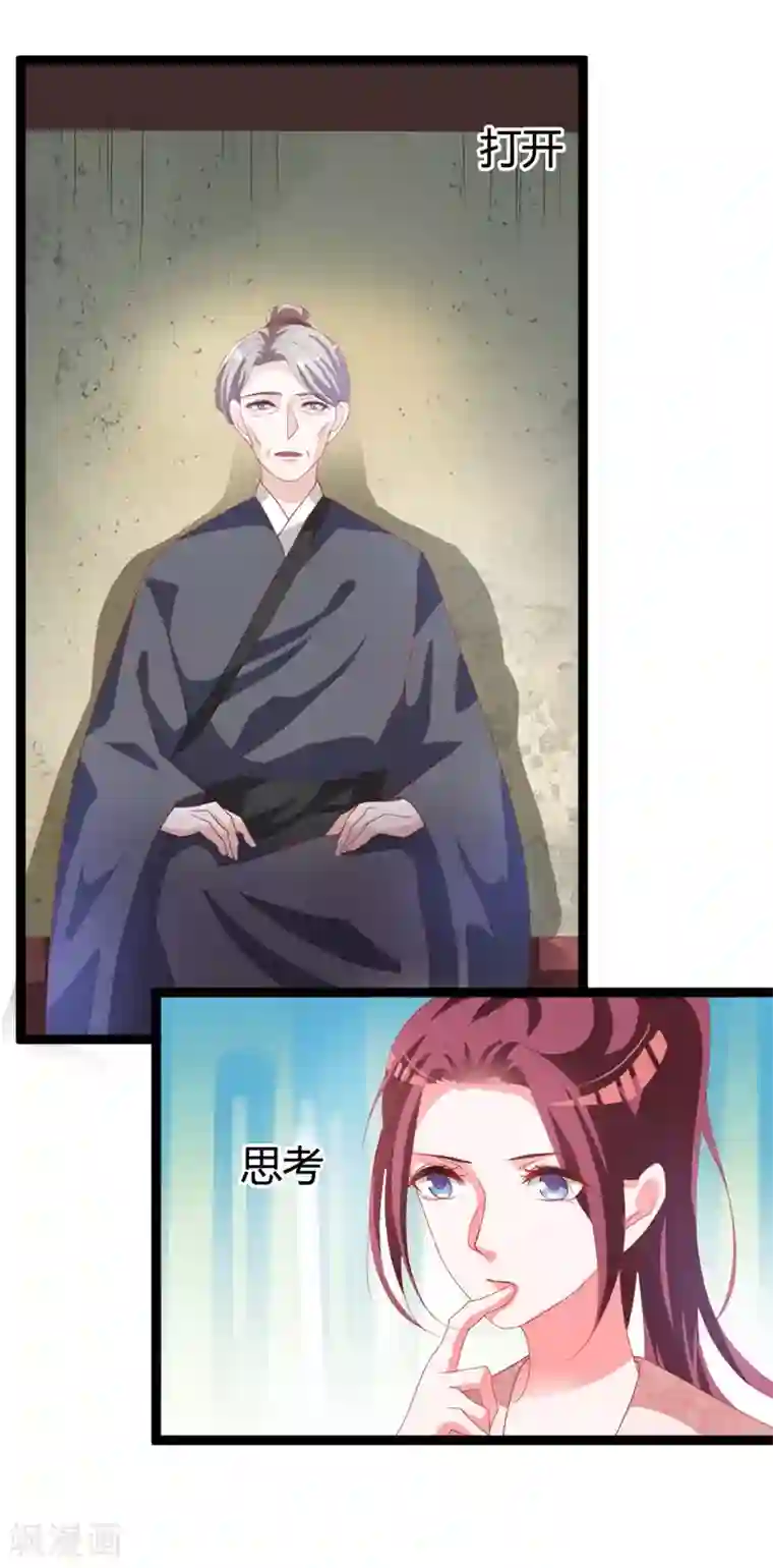 美女人体AsiaNude4uyou第114话 测试开始