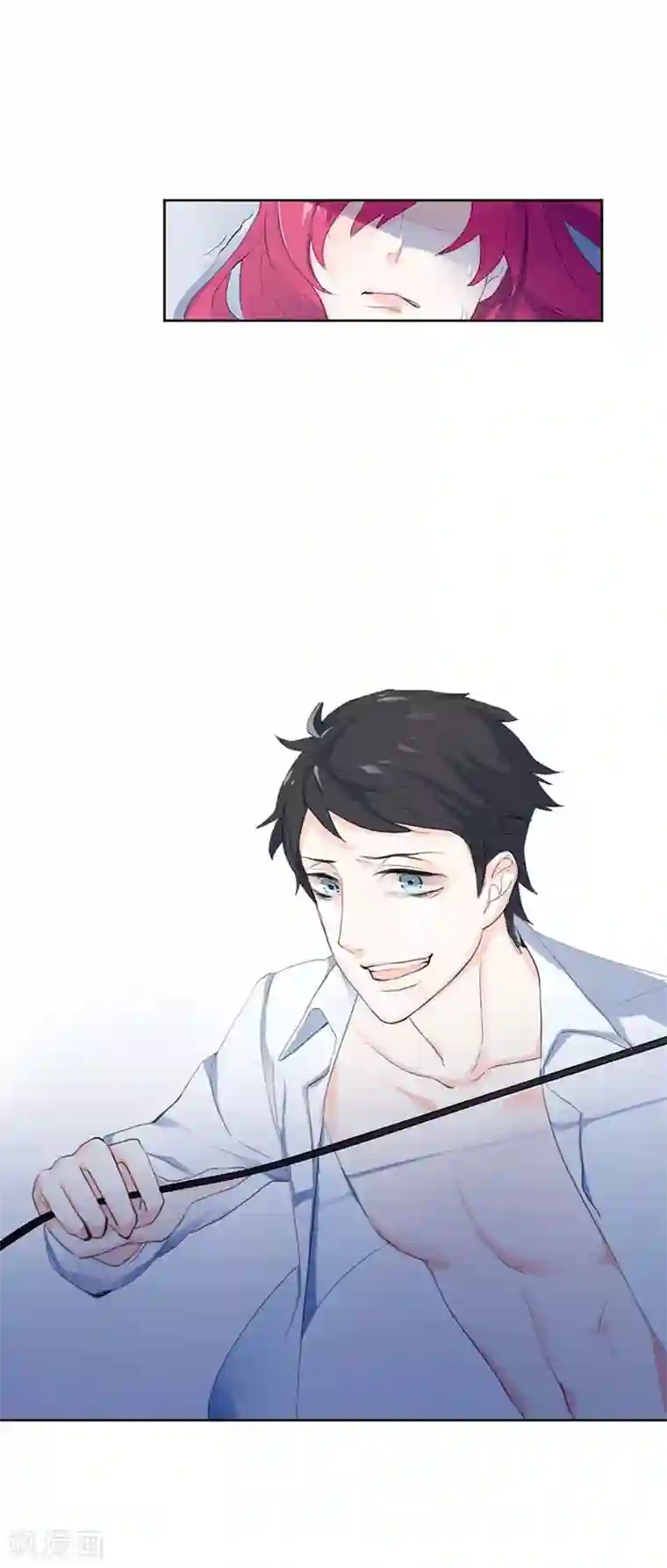 豪门霸宠：恶魔放过我第2话 犯了错对不起有用吗？