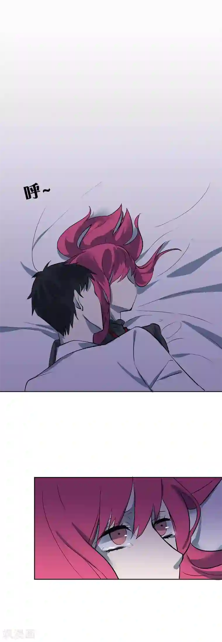 豪门霸宠：恶魔放过我第9话 我要一个全新的自己