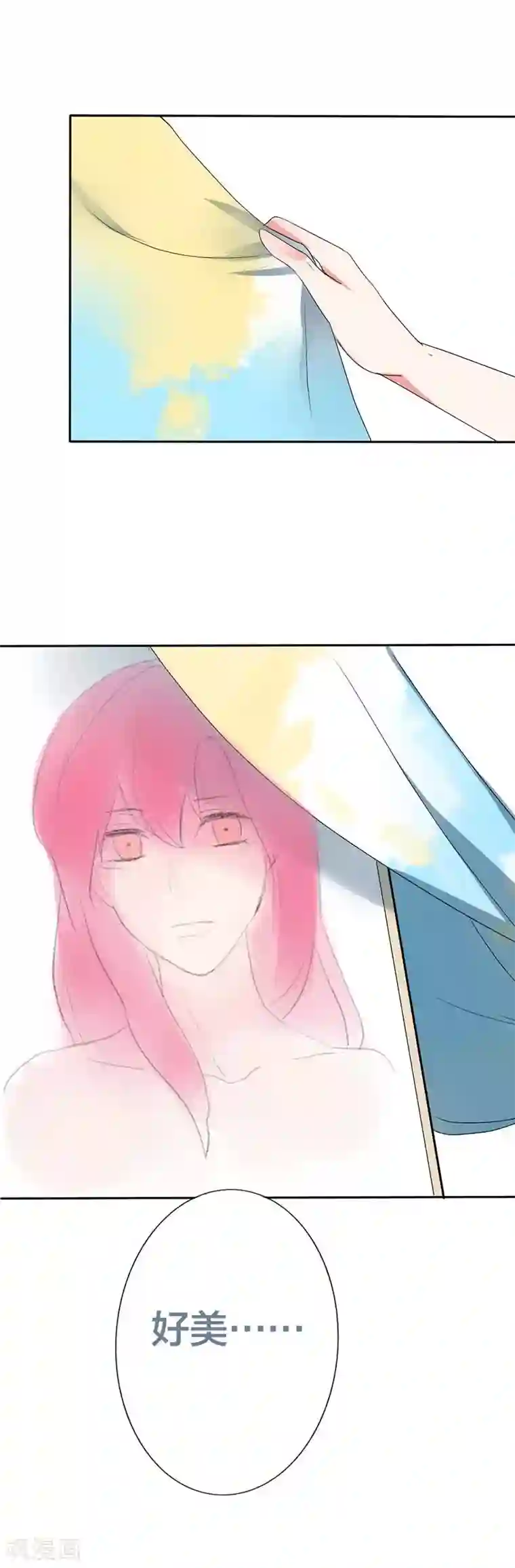 豪门霸宠：恶魔放过我第15话 已经被代替了