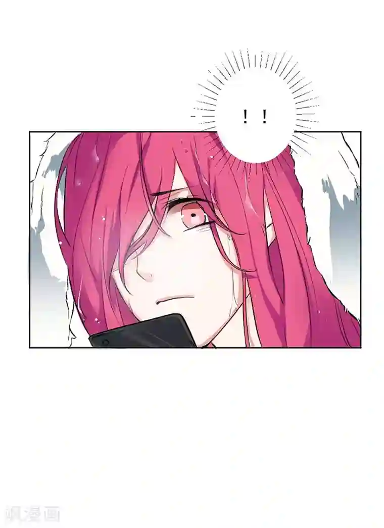 豪门霸宠：恶魔放过我第20话 忘记过去