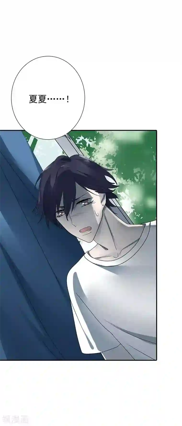 豪门霸宠：恶魔放过我第22话 回来就好