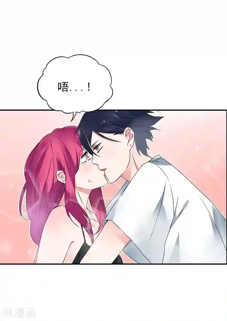 豪门霸宠：恶魔放过我第23话 我一定不会让你难过的