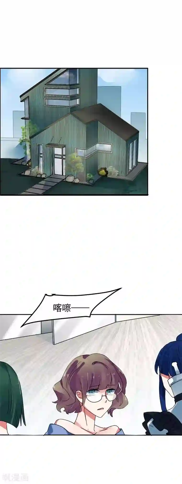 踩aj脱ck摸ak是什么意思第30话 工作对她来说是一剂良药