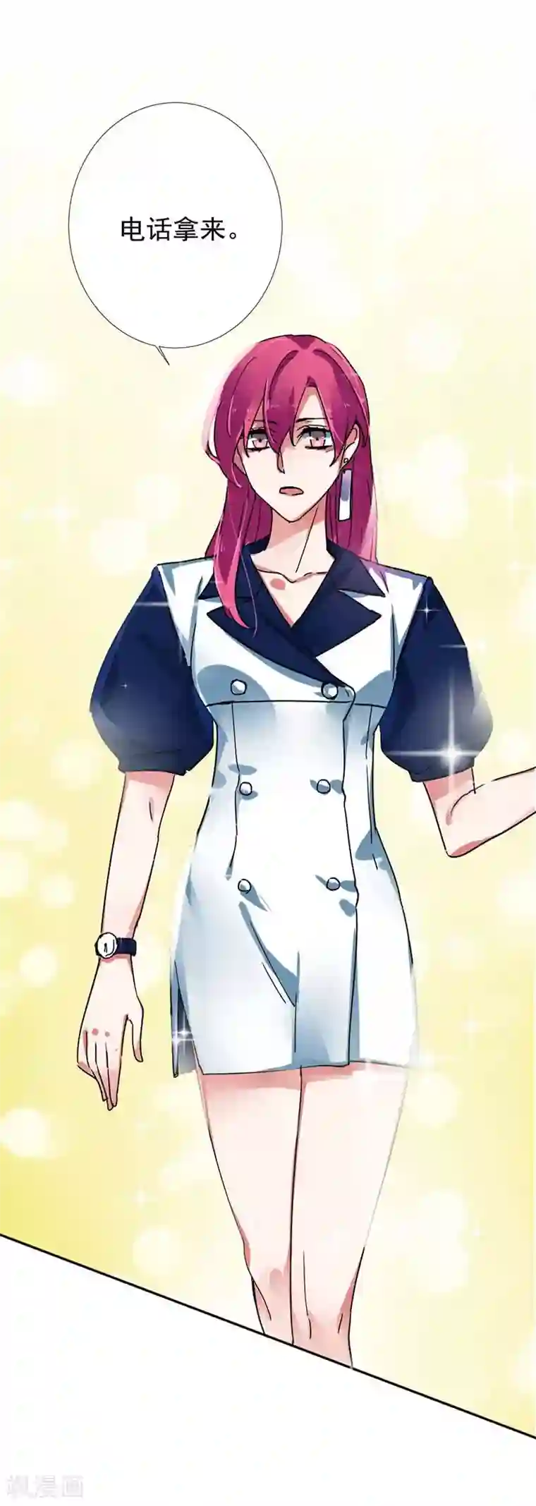 踩aj脱ck摸ak是什么意思第30话 工作对她来说是一剂良药