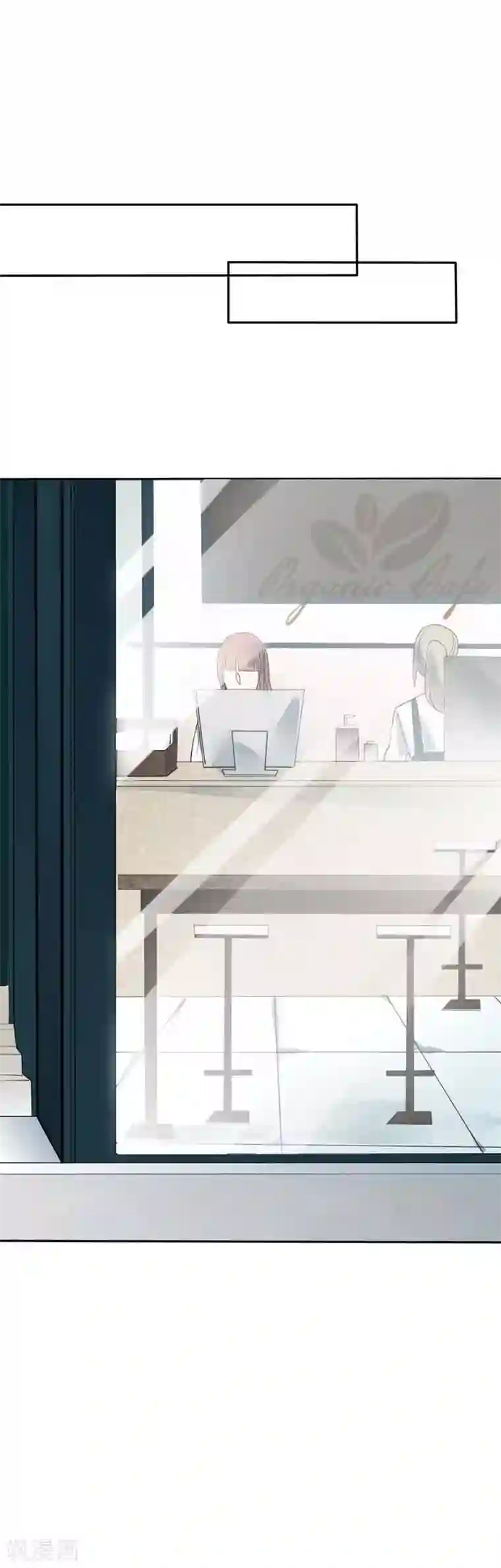 豪门霸宠：恶魔放过我第31话 一定要扳回一局！