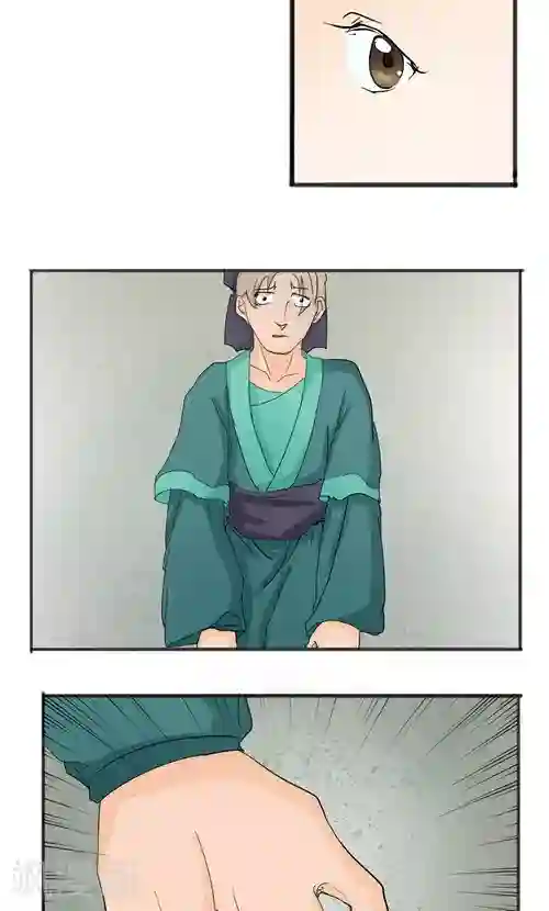 神探状元花第4话