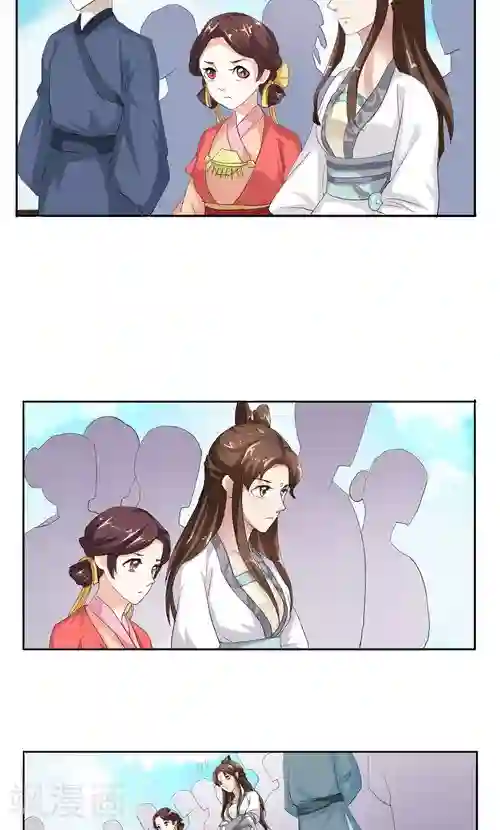 神探状元花第12话