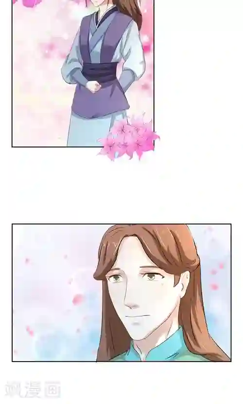 神探状元花第16话