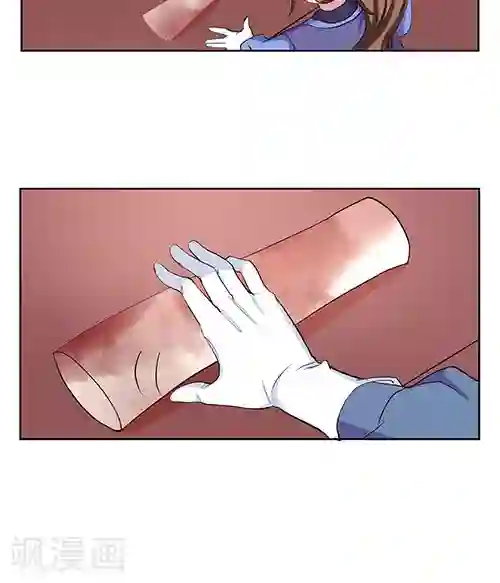 神探状元花第22话