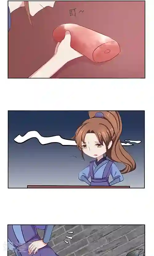 神探状元花第22话