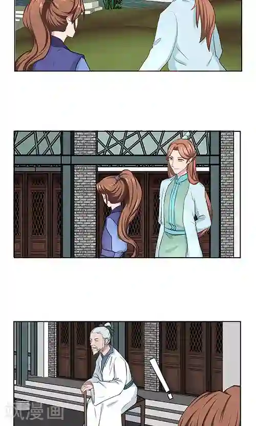 神探状元花第25话