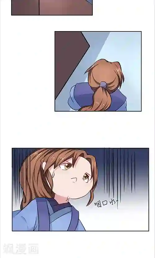 神探状元花第25话