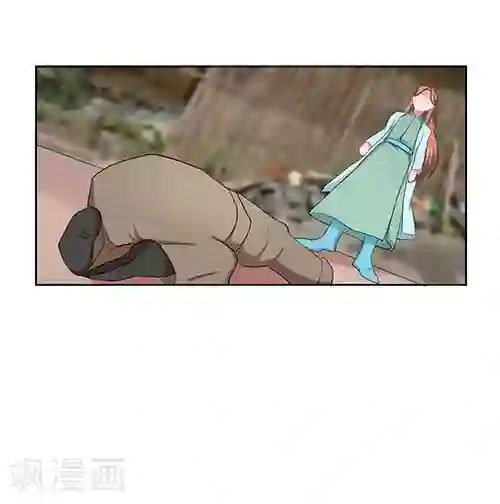 神探状元花第26话