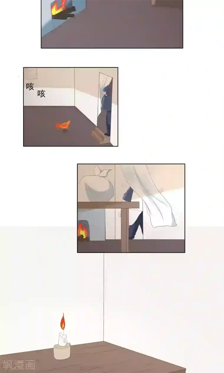 神探状元花第31话