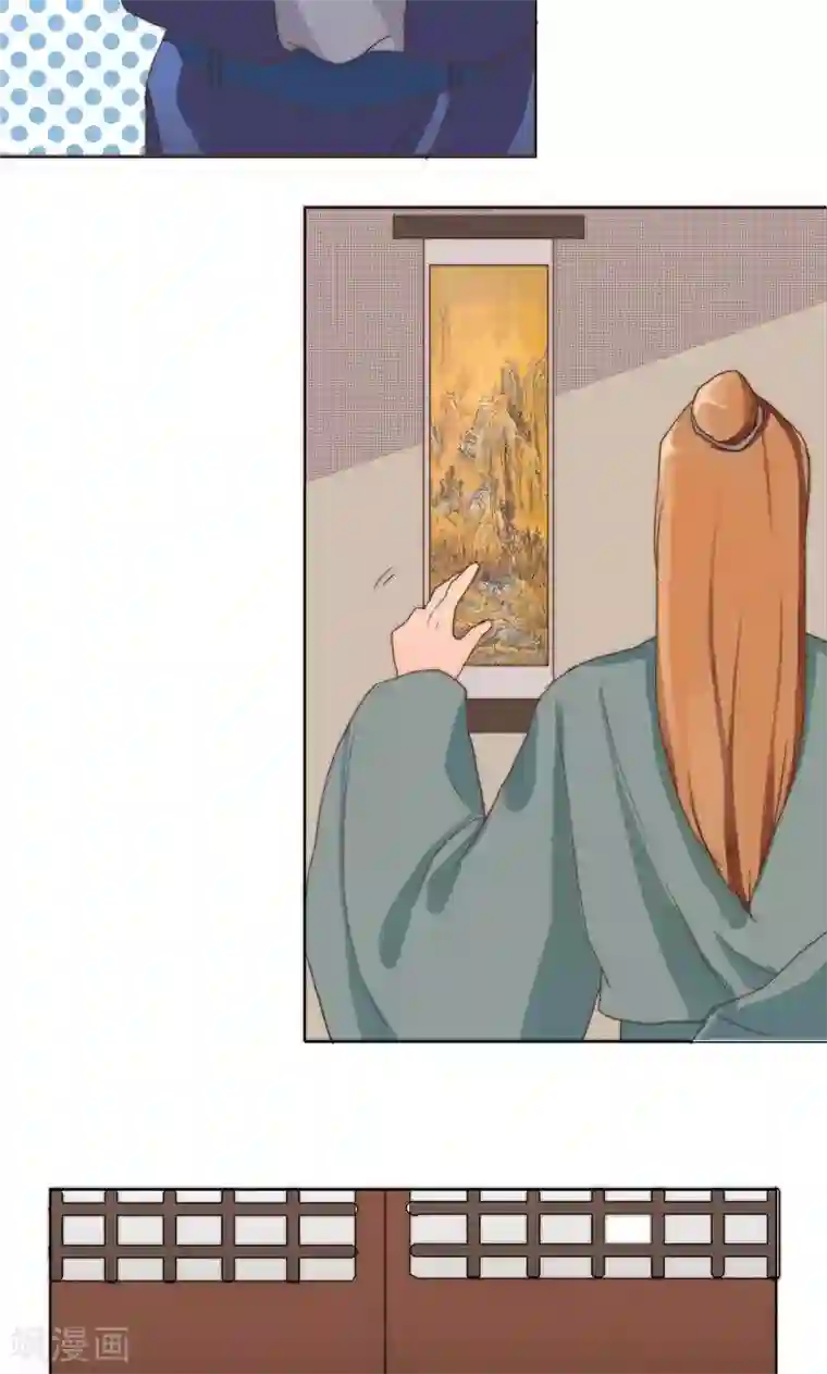 神探状元花第32话