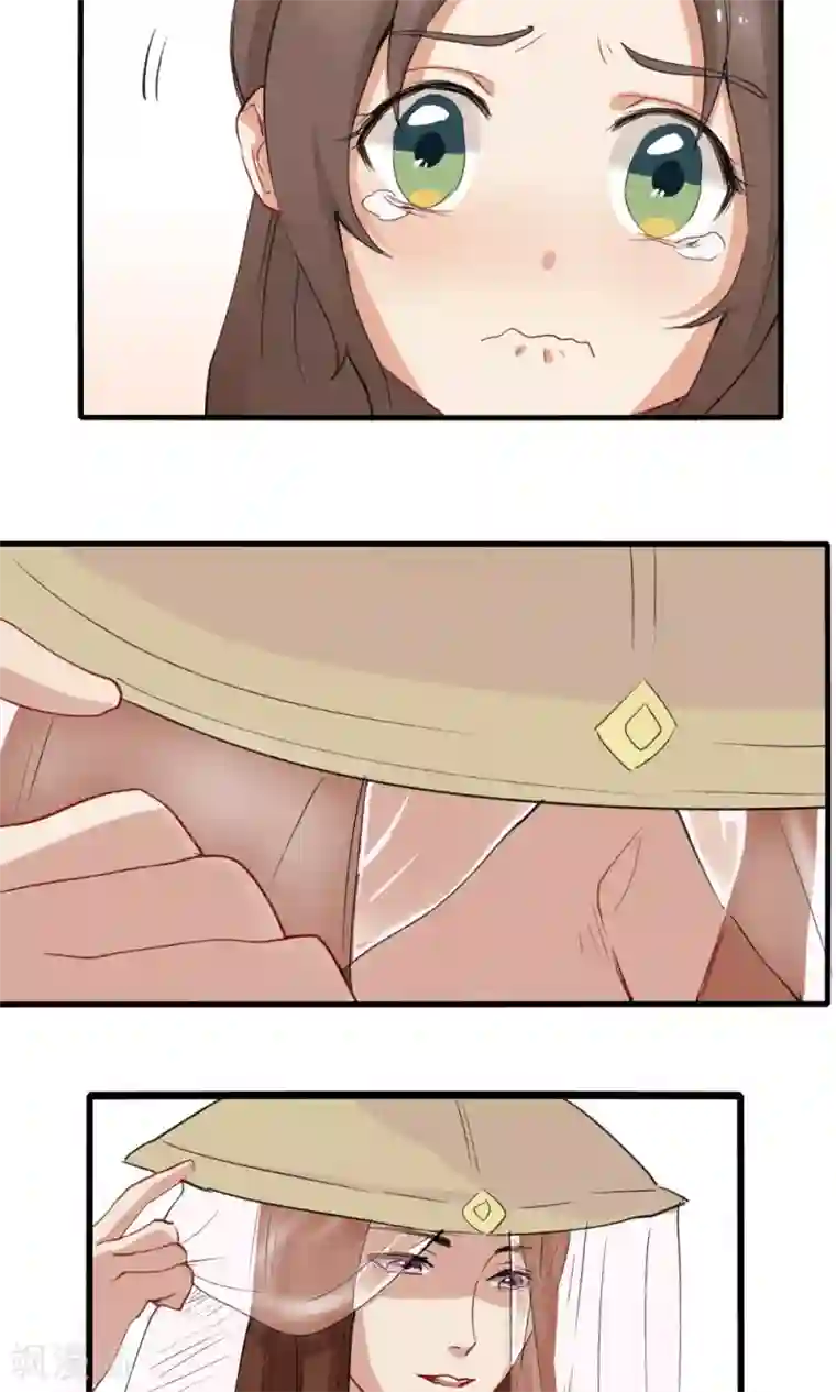 神探状元花第34话