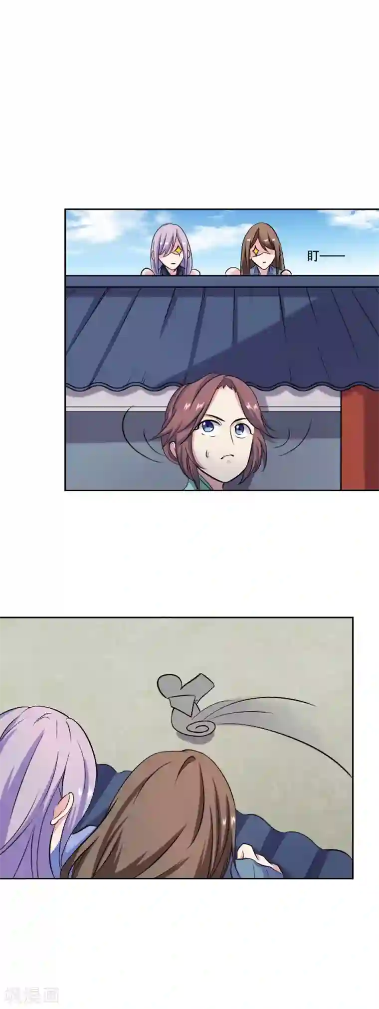 神探状元花第39话