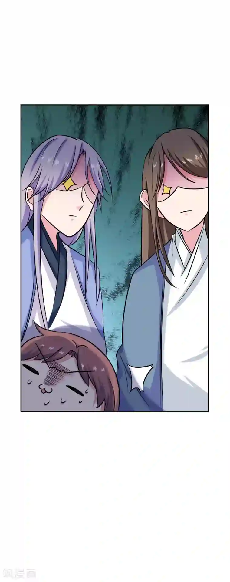 神探状元花第39话