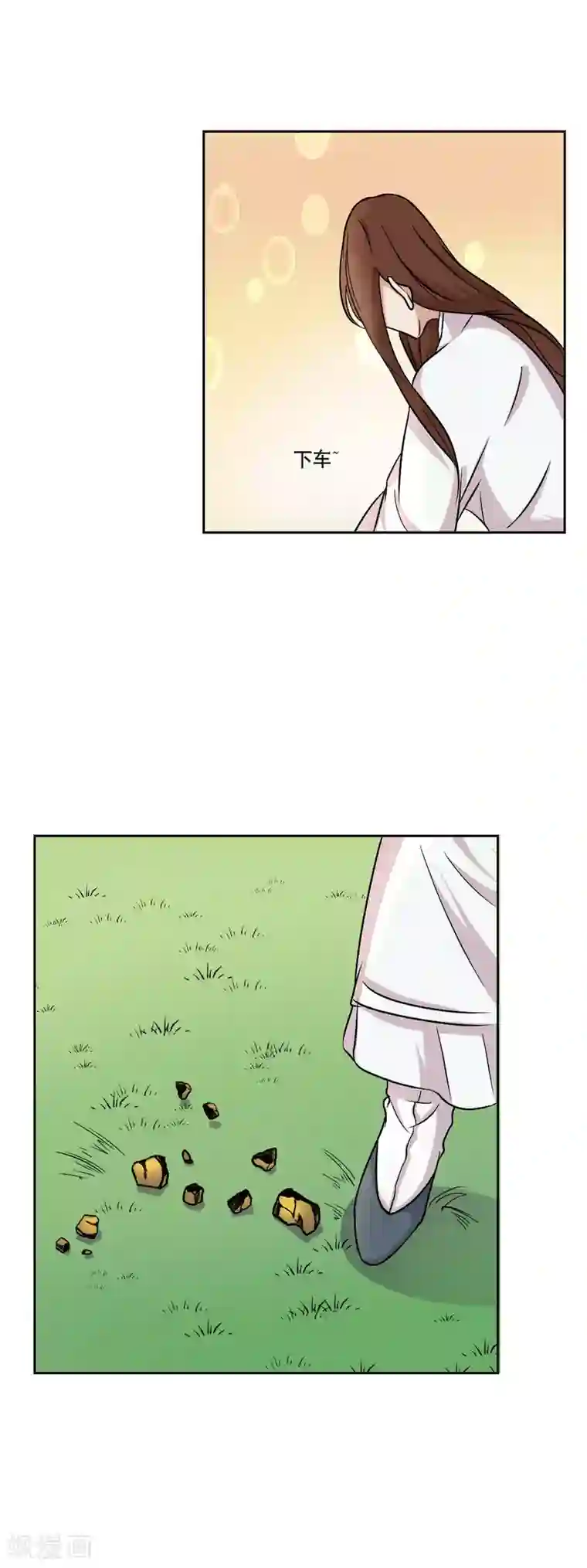 神探状元花第41话