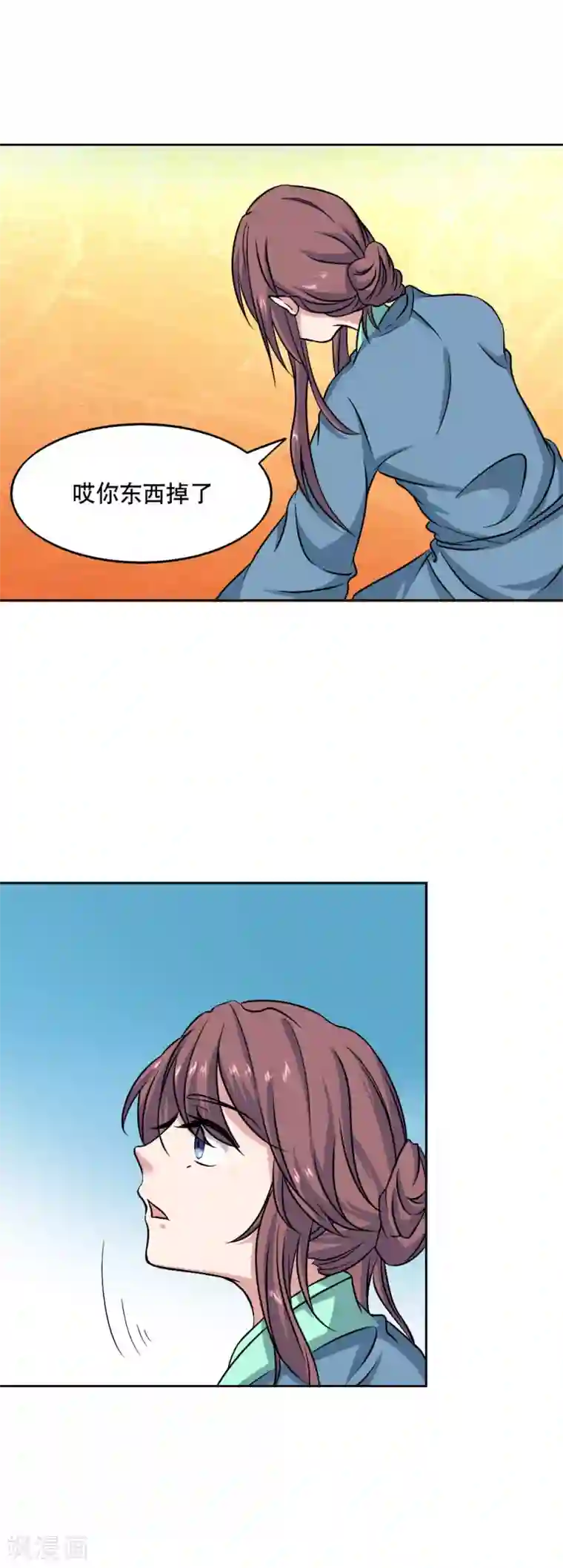 神探状元花第41话