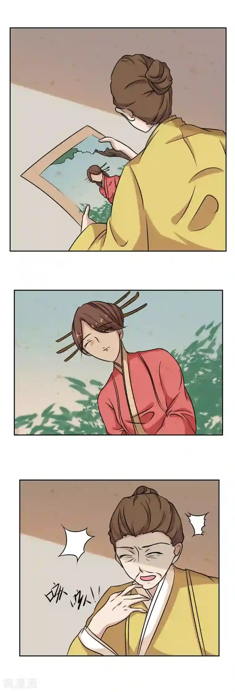 神探状元花第44话