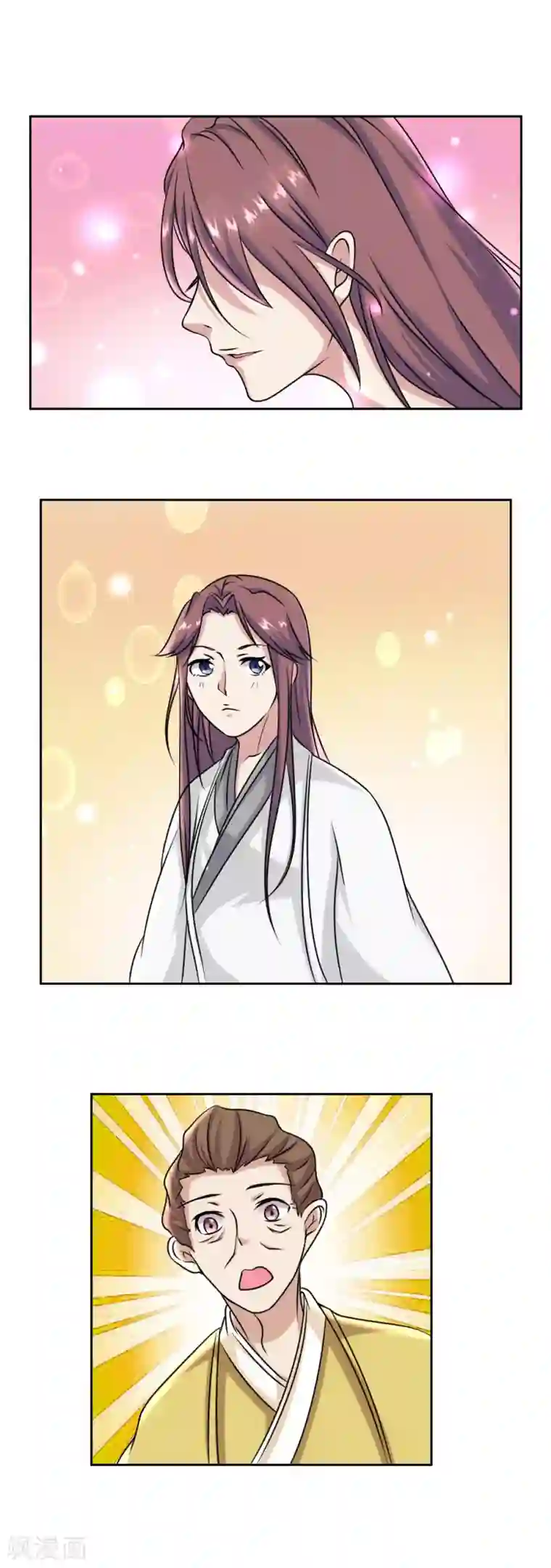 神探状元花第46话